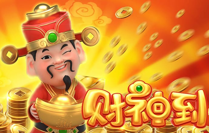 亚星游戏官网222
