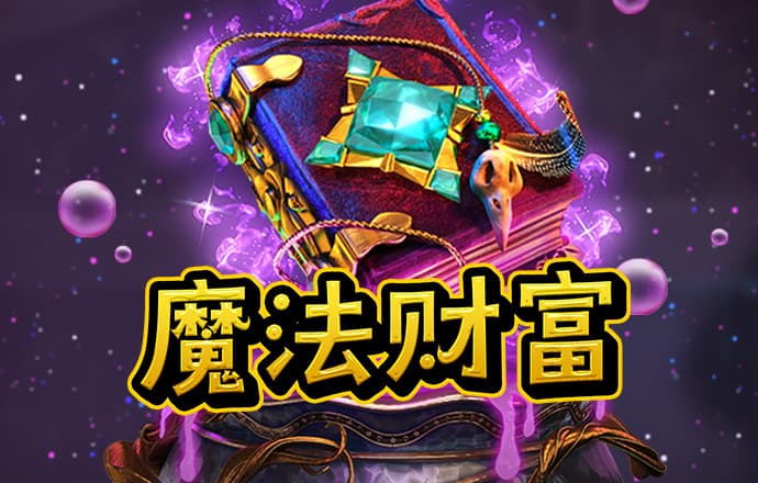 kok中欧体育官网app