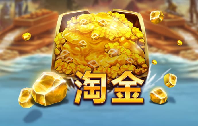 沙巴体育官网下载