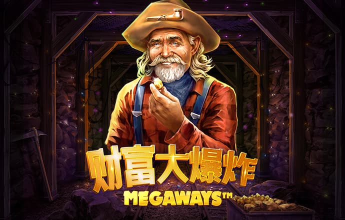 c7c7娱乐平台官网